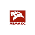 Лемакс